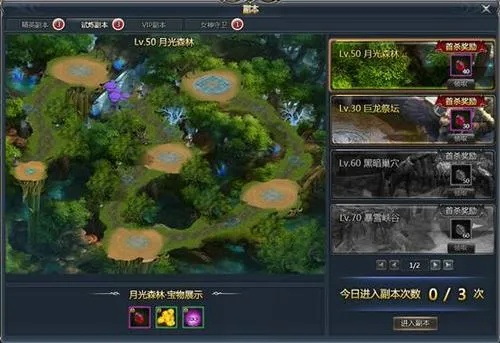 (防塔寻宝探险)探索塔防召唤师官方入口：揭秘游戏策略及角色强化技巧