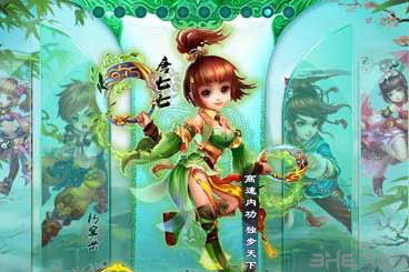 (归龙是个什么平台)归龙潮全角色介绍及其个人背景故事详解