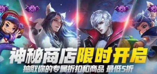 (烬皮肤改名)代号烬换皮一般能干多久？探寻耐用程度的秘密