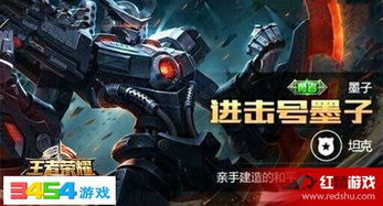 (烬皮肤改名)代号烬换皮一般能干多久?探寻耐用程度的秘密 (烬皮肤改名)代号烬换皮一般能干多久?探寻耐用程度的秘密