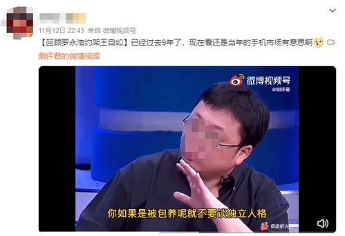 (七重人格分别是什么)揭秘我的七重人格,每个我都是独立的灵魂 (七重人格分别是什么)揭秘我的七重人格,每个我都是独立的灵魂