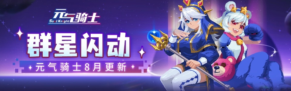 (百万骑士团bilibili)探索百万骑士团：深入了解这个庞大游戏世界的全方位百科指南