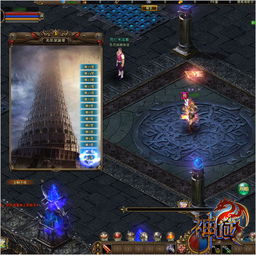 (神域远征挑战5)挑战神域的英雄团队之大军——打造最强远征阵容