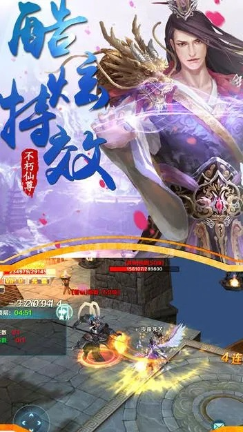 (天剑争霸)天剑奇缘之荣耀霸业：探索剑道巅峰，书写传奇英雄的壮丽篇章