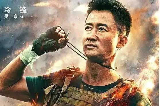 (2019俄罗斯电影战狼)战狼:俄罗斯电影背后的故事与制作幕后幕前精彩揭秘 (2019俄罗斯电影战狼)战狼:俄罗斯电影背后的故事与制作幕后幕前精彩揭秘