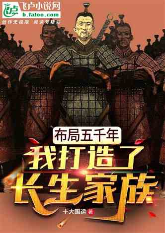 炼金王座[基建]最新章节：探索未知，突破瓶颈，跃升王座的征程