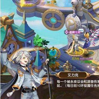 失落的玄幻世界与苍白的代行者：探索月神誓约中神秘复杂世界的伟大叙事