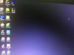 (重置电脑一直黑屏正常吗)解决重置电脑后出现黑屏的原因及方法，轻松应对电脑黑屏问题