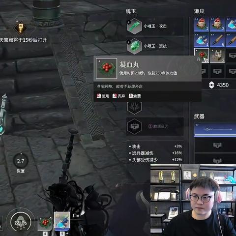 传奇3三神舰详细攻略：全方位解读最强战舰技能与装备搭配策略！