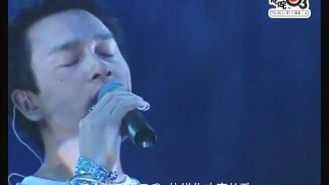 沧海一声笑歌曲原唱最好版,让你陶醉其中,感受深海的深情共鸣 沧海一声笑歌曲原唱最好版,让你陶醉其中,感受深海的深情共鸣