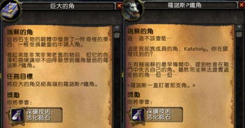 (搜索代号)探索代号伙伴官网,发现更多惊喜与精彩内容 (搜索代号)探索代号伙伴官网,发现更多惊喜与精彩内容