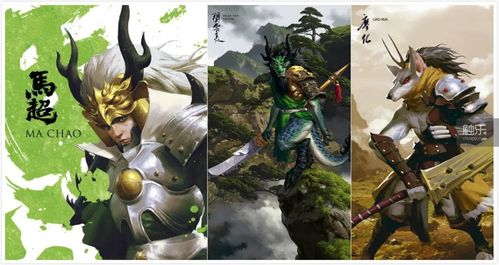 大圣飞升ol:探究神话传说中的大圣悟空如何在虚拟世界九霄云池实现飞升涅槃 大圣飞升ol:探究神话传说中的大圣悟空如何在虚拟世界九霄云池实现飞升涅槃