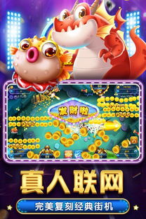 (gba游戏机游戏大全)探索GBA游戏库：电玩巴士为您解锁的精彩游戏世界