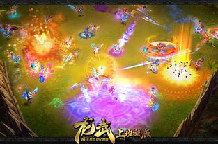 (寻找无双解读)寻找无双斗帝新服散人红包版，开启全新战斗之旅