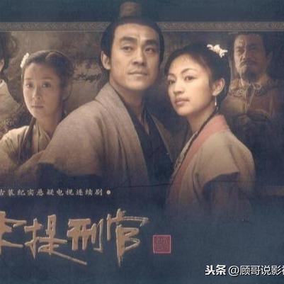 少年宋慈1到8章攻略：揭秘剧情发展，解读人物内心世界，全方位解析大结局