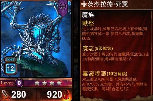 (神之卡召唤条件)探寻神之境界：纵横召唤众神的神话卡牌手游