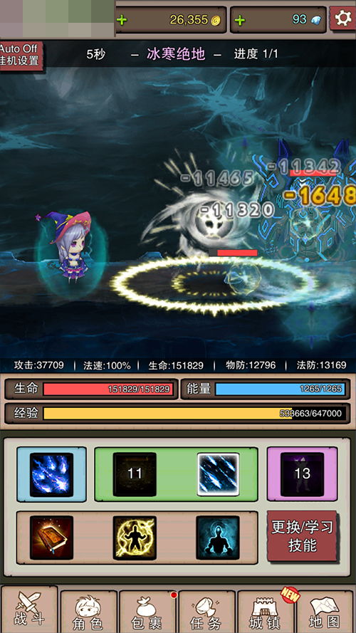 (无尽放置攻略)探索无尽可能性：放置与合成2带来全新的游戏体验和策略挑战