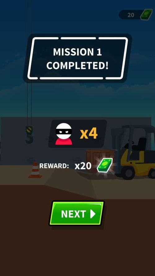 深度探索《别惹神枪手内置菜单版》：精美细腻的游戏界面与便捷操控如何改变玩家体验