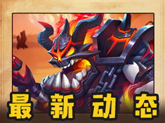 在魔法与战斗的交织中探索未知的奇幻世界：英雄与勇者的传奇冒险