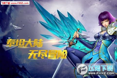 (宝石骑士百度百科)宝石骑士梗:穿越时空的宝石骑士们,守护世界的神奇力量 (宝石骑士百度百科)宝石骑士梗:穿越时空的宝石骑士们,守护世界的神奇力量