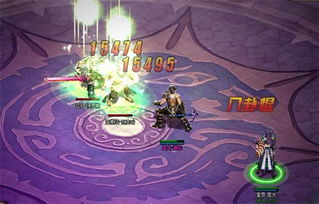 (魔界契茶店)探寻魔界契约的剧情简介：勇敢挑战邪恶力量，寻找真相！