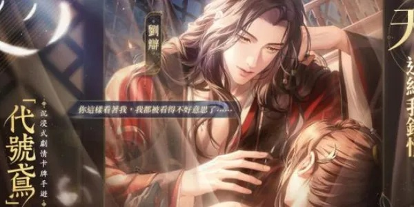 (代号风鸢)代号鸢界面如何登录?步骤详解,让您轻松上手! (代号风鸢)代号鸢界面如何登录?步骤详解,让您轻松上手!