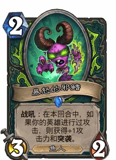 (多克多比为什么下架)多克多比回归上架：热门商品再次登场，限时抢购疯狂进行中！