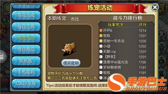 (多克多比为什么下架)多克多比回归上架：热门商品再次登场，限时抢购疯狂进行中！