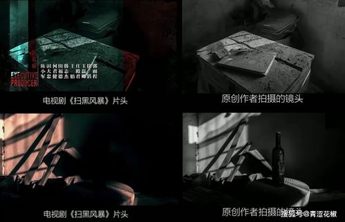 (代号幽灵是什么)在黑暗中崛起：揭开代号幽灵背后的神秘面纱与惊人真相