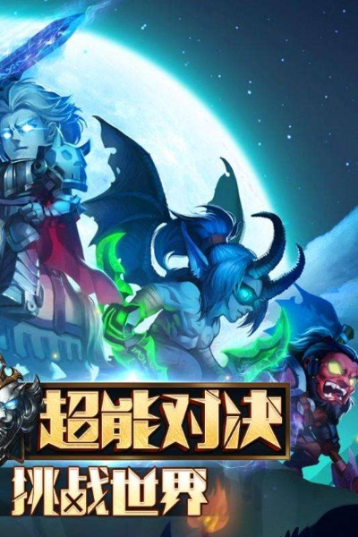 (部落战魂现在叫什么名字)探寻部落战魂：纷争、传承与荣耀的起源