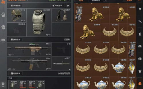 (暗区突围官方抢号)暗区突围卖号：玩家追求更多虚拟财富的突围之路