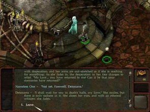 异界庄园游戏攻略：深度剖析角色选择与培养策略，帮你打破游戏困惑，轻松占领异界庄园