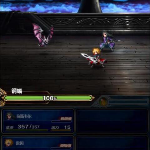 深度探索:‘魔法启示录’官方网站携独家资讯与全新游戏体验,重磅公开最新章节剧情揭秘 深度探索:‘魔法启示录’官方网站携独家资讯与全新游戏体验,重磅公开最新章节剧情揭秘