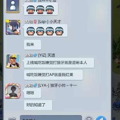 详解口袋奇兵如何退出登录账号:操作步骤解析和可能遇到的问题提醒