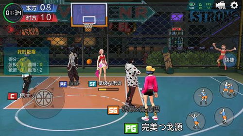 (小鸡手柄街头篮球)小鸡手柄热血街篮：挑战极限，尽情挥洒篮球激情！