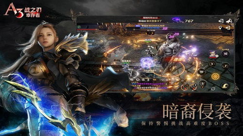 探秘逆刃游戏：揭示其独特魅力与玩法，体验不同寻常的冒险之旅