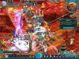 (凡人修仙传神装怎么弄)如何找回凡人神将传之前的账号？