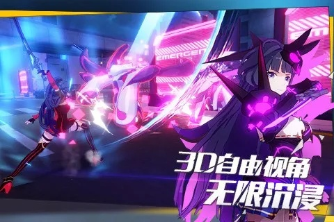 (崩坏3云游戏在线玩)探索崩坏3云游戏：畅享无需下载的全新游戏体验与玩法解析