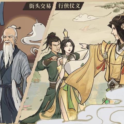 探讨网络科技的新发展：运用云技术的虚拟游戏'云端问仙'在哪些平台可以体验玩乐