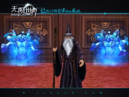 (寻找iu)寻找志怪者下载:探索奇幻世界的神秘之旅 (寻找iu)寻找志怪者下载:探索奇幻世界的神秘之旅