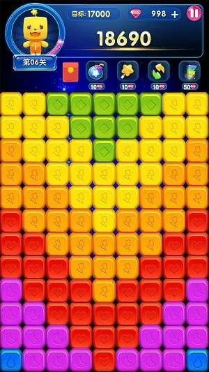 方块拼一拼红包版，挑战你的智力和运气，分享快乐与惊喜的游戏