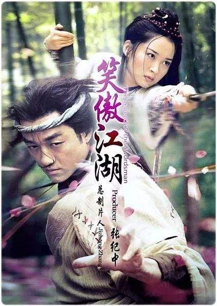 细数电视剧《楚汉争霸》中的历史巨星：演绎传奇英雄精神与政治智慧