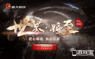 代号隐第一章剧情详解：揭示复杂人物关系与神秘背景的震撼开篇