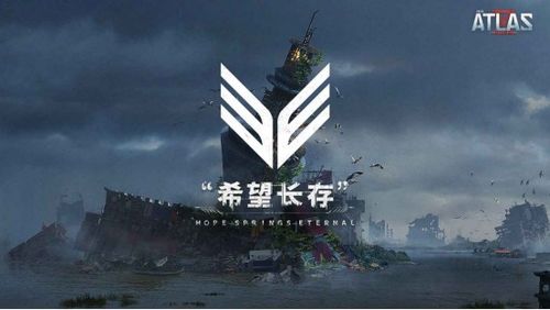 代号隐第一章剧情详解：揭示复杂人物关系与神秘背景的震撼开篇