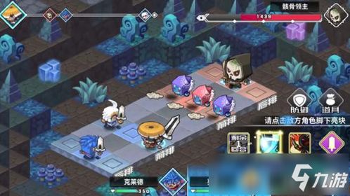 (诺格加尔)探索诺加尔德单机版：带你体验独特的冒险世界与游戏魅力