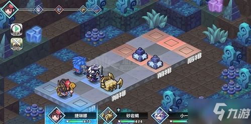 (诺格加尔)探索诺加尔德单机版：带你体验独特的冒险世界与游戏魅力