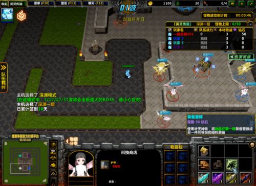 (英灵传说21人口超强阵容攻略)21人口英灵传说阵容：打造最强阵容，征服无尽挑战！