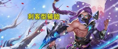 (王者之剑杆身象限)在王者之剑中，杆身选哪个？选择适合你的完美武器！