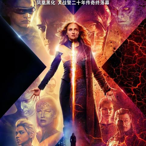 (蜘蛛附身人类)蜘蛛附身黑化游戏：恐怖故事中的黑暗力量觉醒