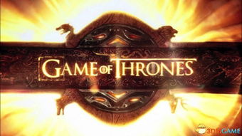 权力的游戏前传龙族剧情简介：揭秘七大王国的权力博弈史诗故事